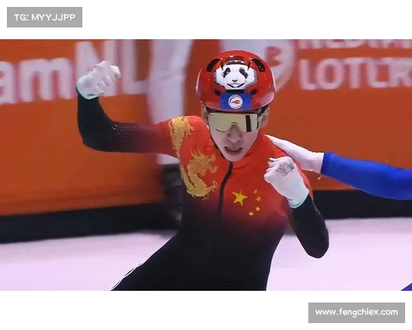 国际滑联取消韩国短道选手世锦赛金牌因违规超越处罚决定引发广泛关注 国际滑联取消韩国短道选手世锦赛金牌因违规超越处罚决定引发广泛关注