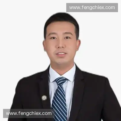 秦琪